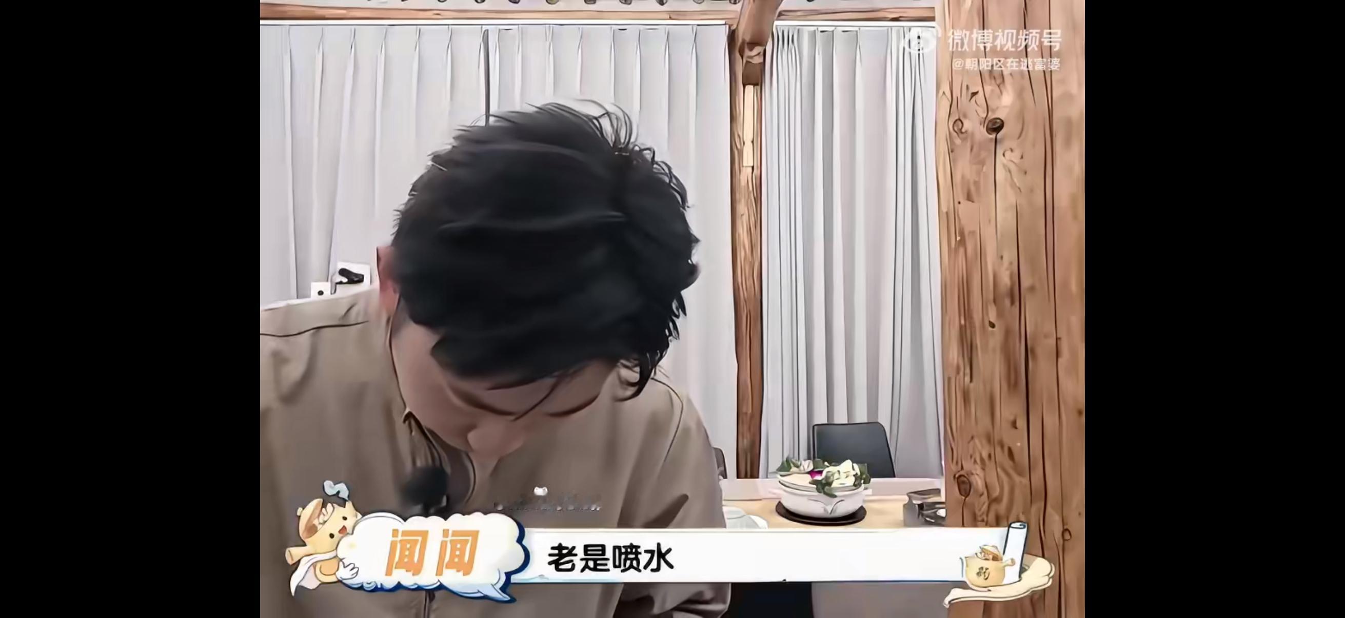 闻闻被智能马桶喷水吓哭了爸爸当家 周有君只是想记录娃上厕所日常，结果收获一枚被马