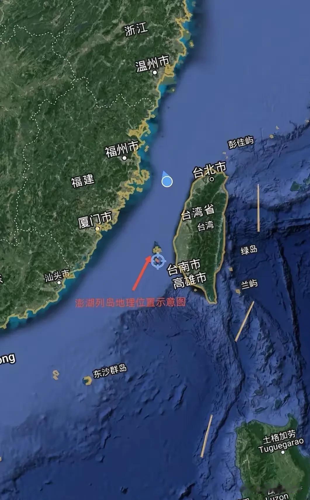 4月27日，台当局通报两艘解放军军舰现身澎湖西南海域，还渲染周边有“7架次军机、
