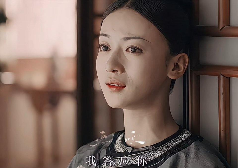 ？允许差一步美满系列出现傅恒和魏璎珞了吗？这是真的差一步就美满了！ ​​​