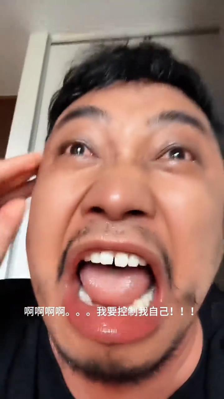 7个多点没跑，一犹豫倒亏等于3万多没了。我要控制我自己，不是不会让谁看见我哭泣。