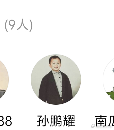 保持绝望与希望，加油啊哥哥们2026亚运会 ​​​