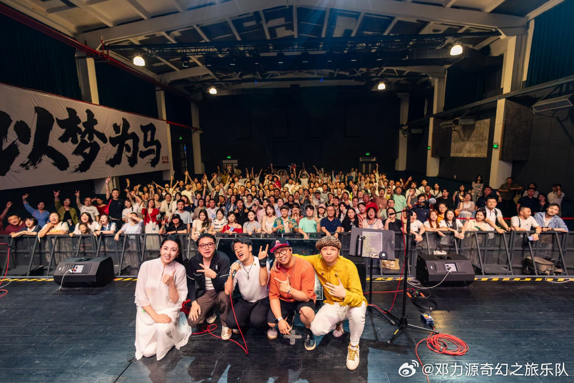 宝藏音乐人 方天雷  是唯一把真正的东北文化和美妙旋律结合得最好的 音乐人 ！是