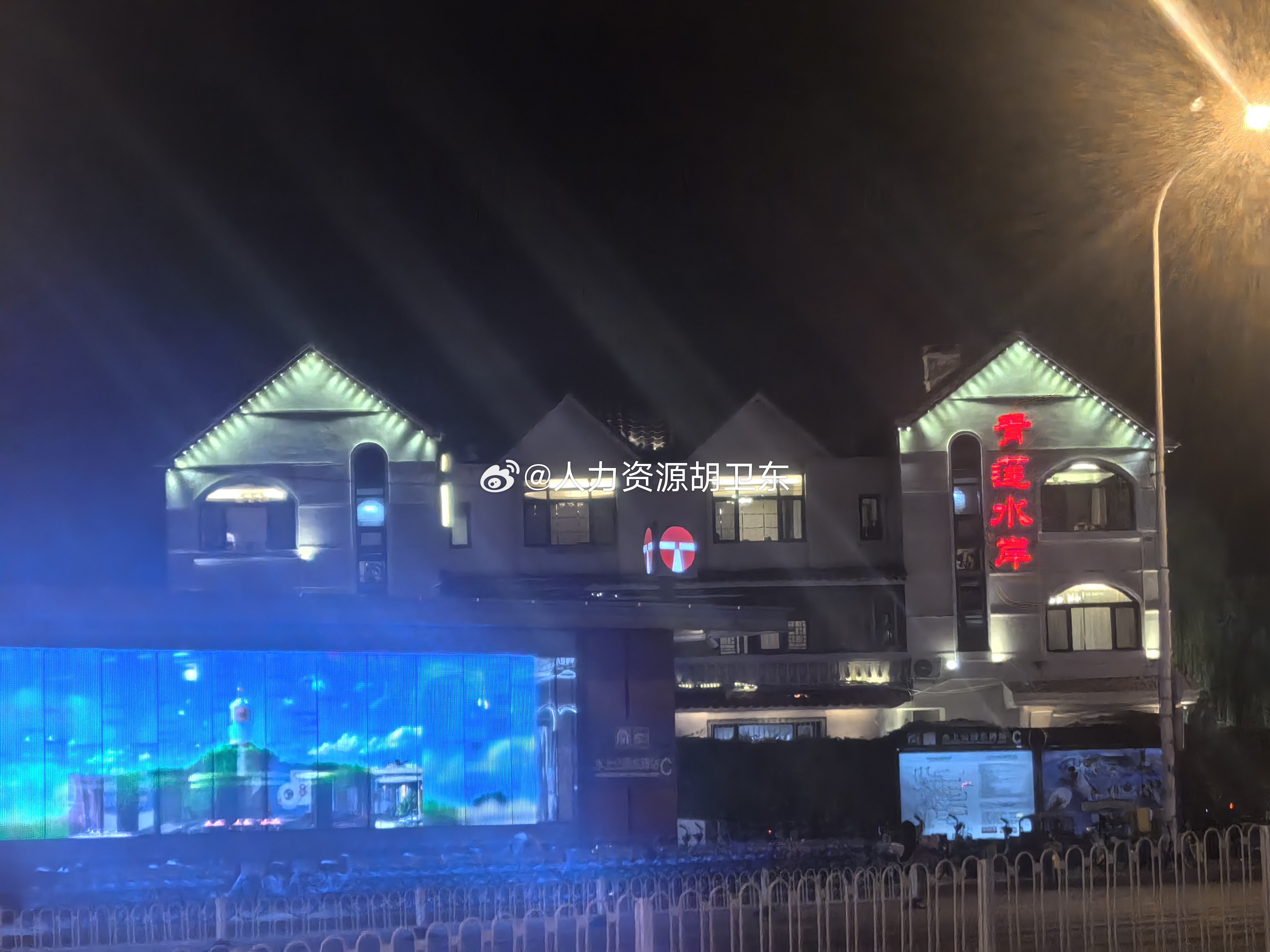 分享图片 