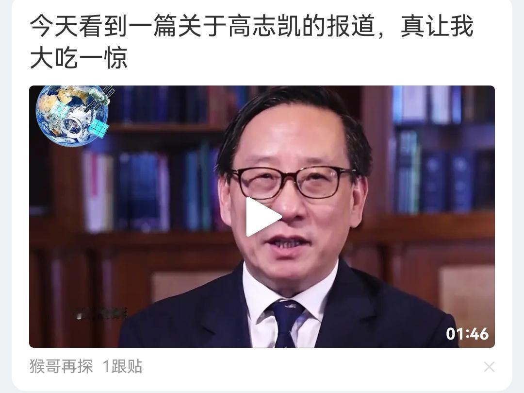 有这种想法的这样的井底之蛙，不在少数！