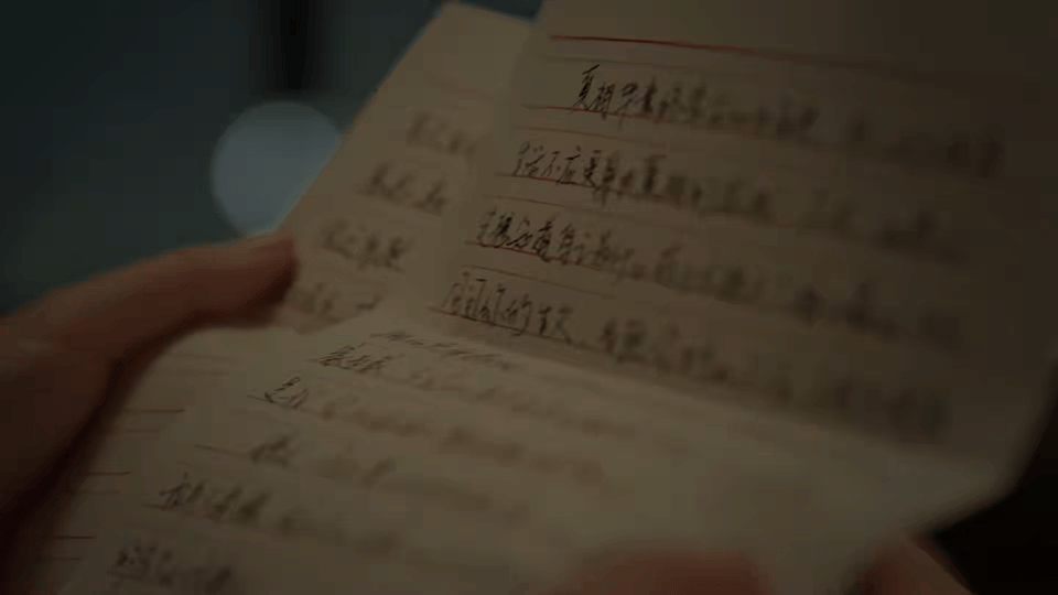 谭松韵新剧身世极限反转 男友接近全是目的，看中的只是她的身份地位，当真相揭开，比