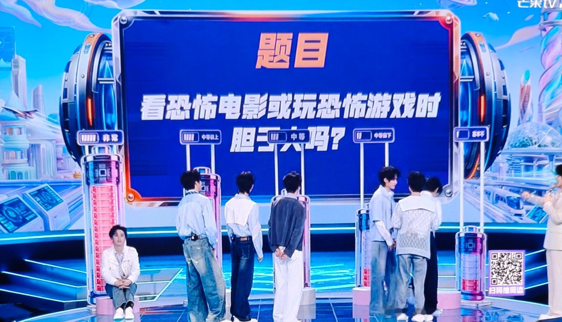 翔哥趴一下坐下了 