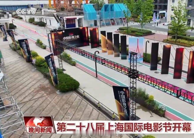 2026中国影视之夜的红毯有迪丽热巴啊啊啊啊啊啊 这么长一条红毯，能爽看红毯女神