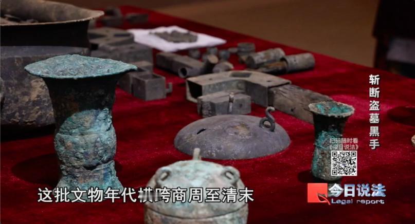 2026 年 9 月 8 日CCTV今日说法报道，2026 年 5 月 18 日