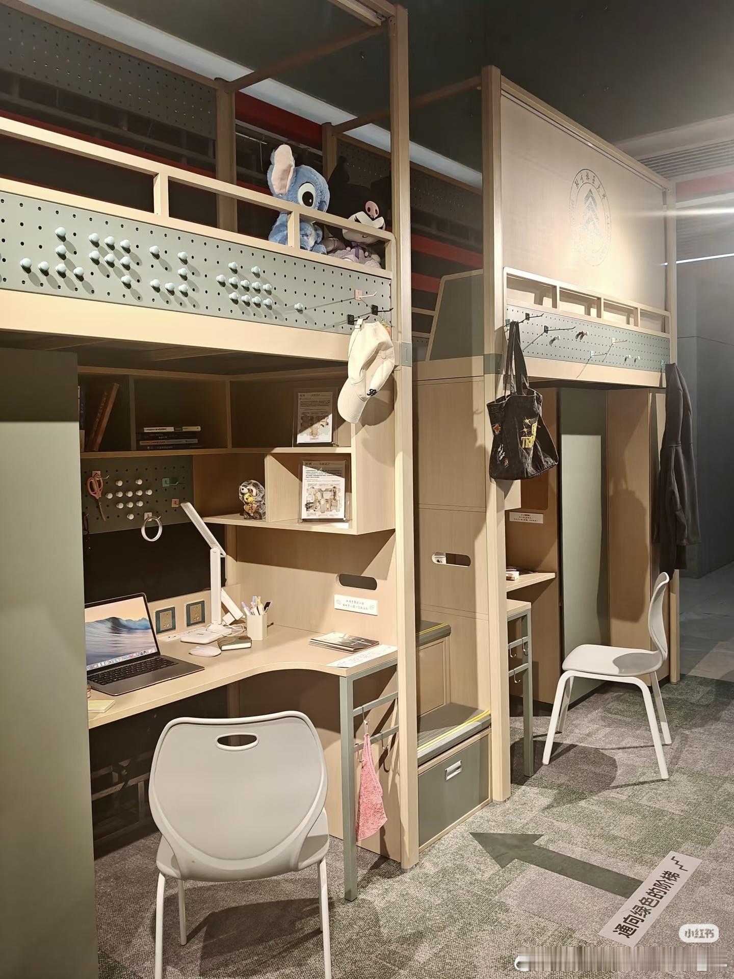 建议全国都普及这种宿舍看完直接狠狠羡慕住✨上床下桌、独立储物空间，隐私感拉满，不