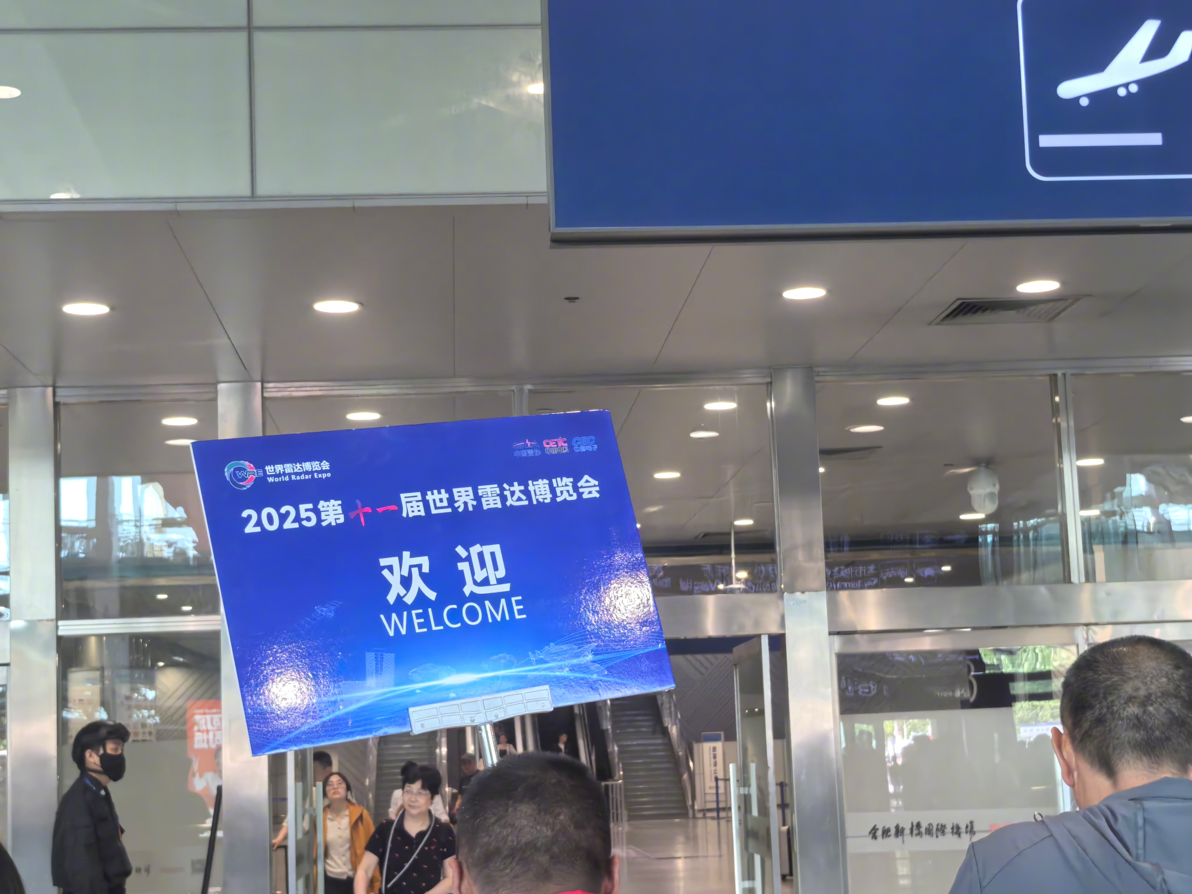 刚想了想，把批评预警雷达根本不存在“俯仰角”的帖子隐藏了，既然无意加入又无意搅局