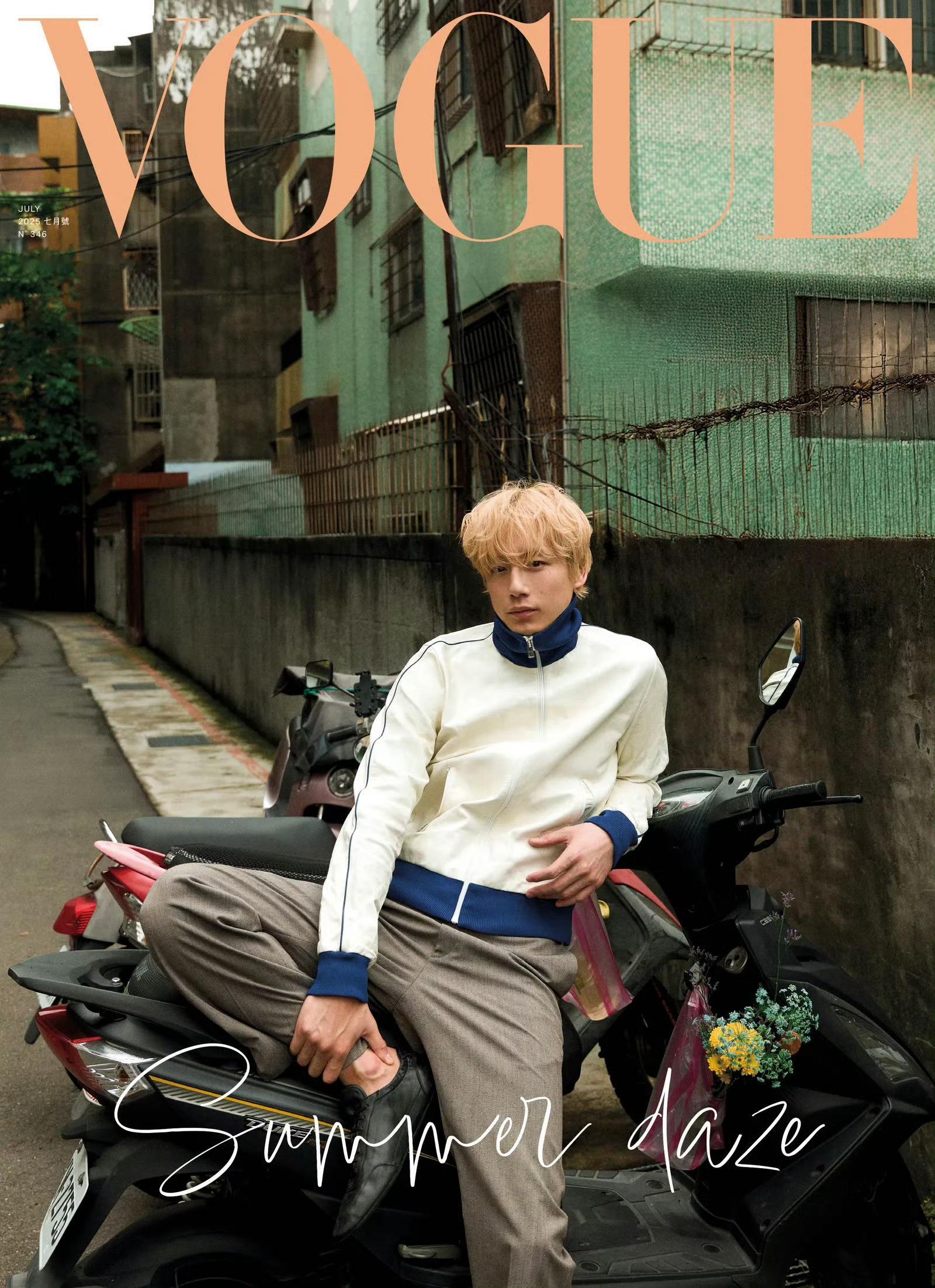 坂口健太郎 × VOGUE Taiwan July 2025 ​​​