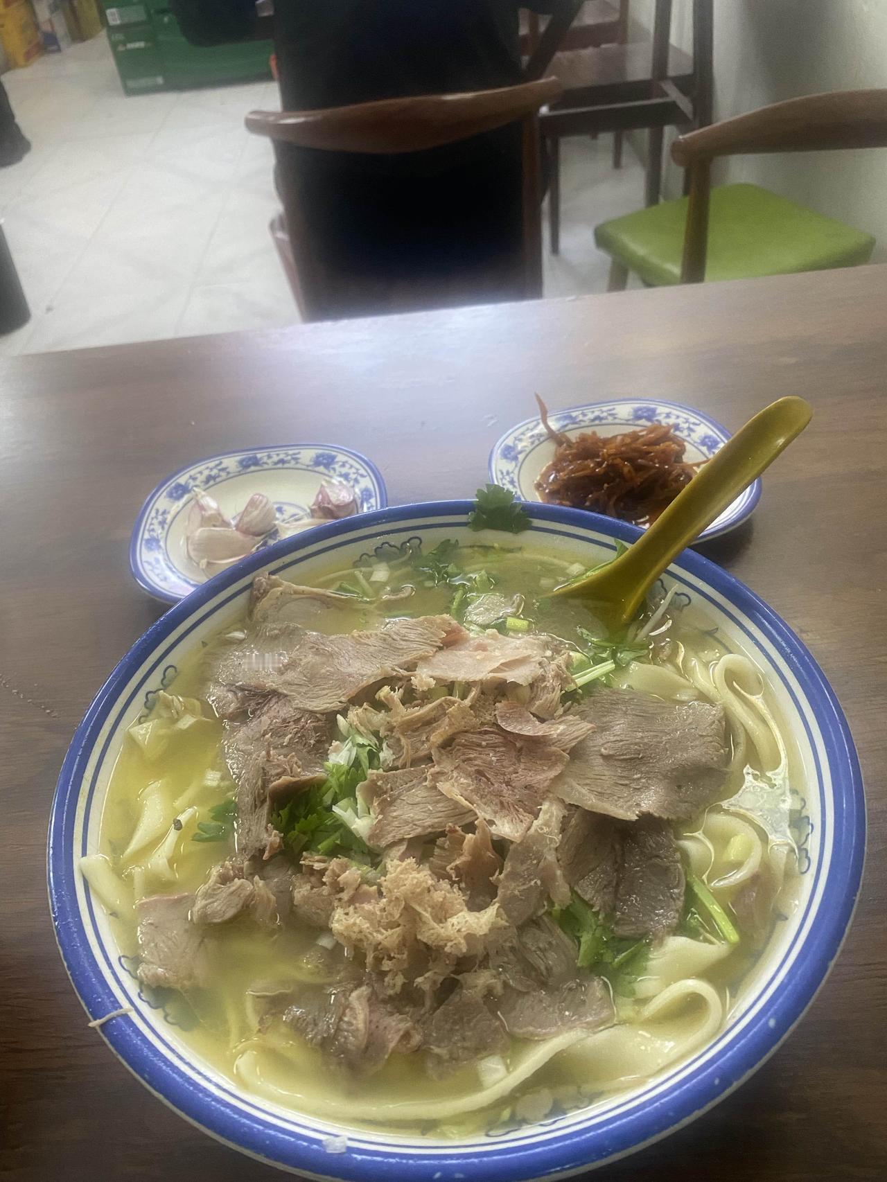 这个是羊肉烩面吗，还是小碗的
