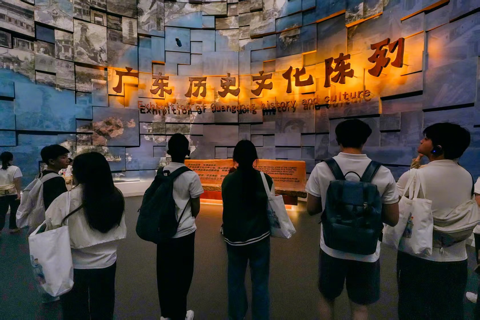 【湾区青少年“网络素养科创探秘营” 边走边学都学了啥？】#广东开启网络文明宣传季