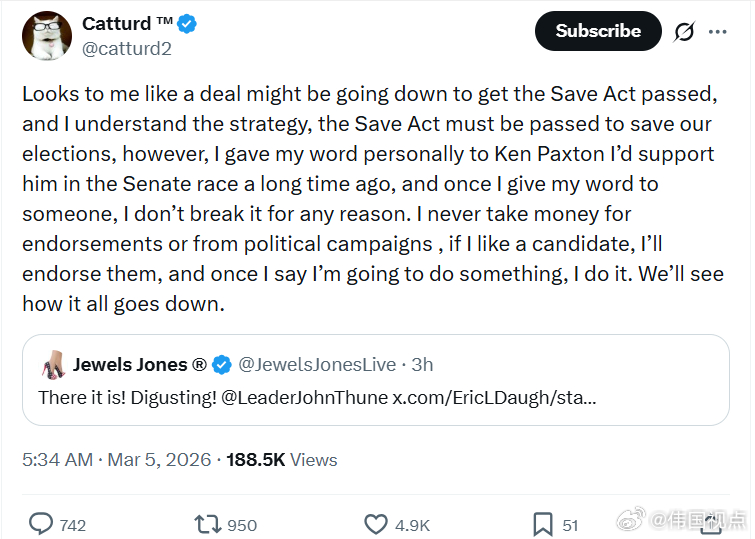 菲利普·布坎南：在我看来，好像正在达成某种协议以推动《拯救法案》通过，我理解这一