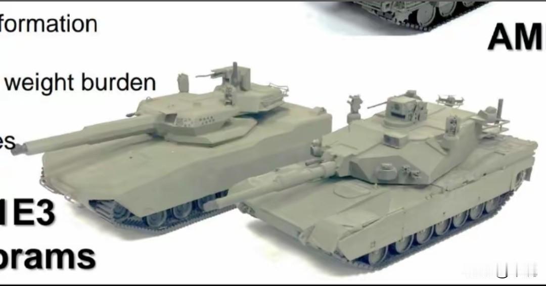 SEPv4后续工作，将开发转向M1E3。
相比之前的“艾布拉姆斯”坦克，M1E3