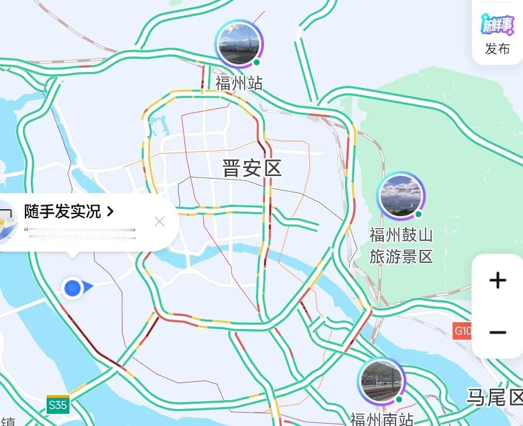 满地图都是深红，街上都是道路救援车icon。
海南icon的台风，福州icon遭