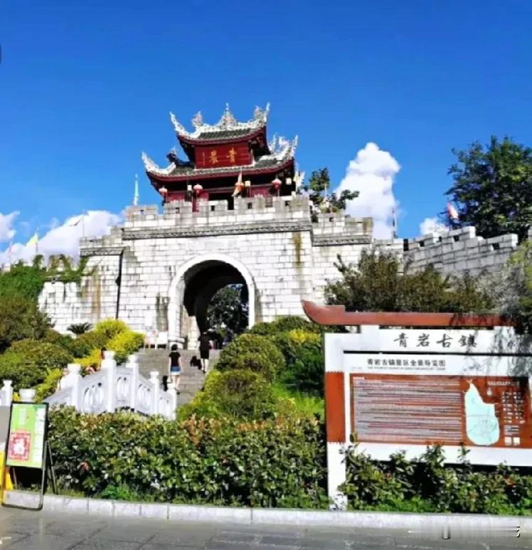 五一快到了，因为原来的计划有变，去旅游又便又泡汤了。

本来想去云南及贵州那边看