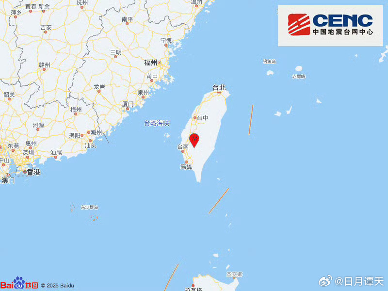 地震快讯中国地震台网正式测定：11月10日13时00分在台湾台南市（北纬23.2