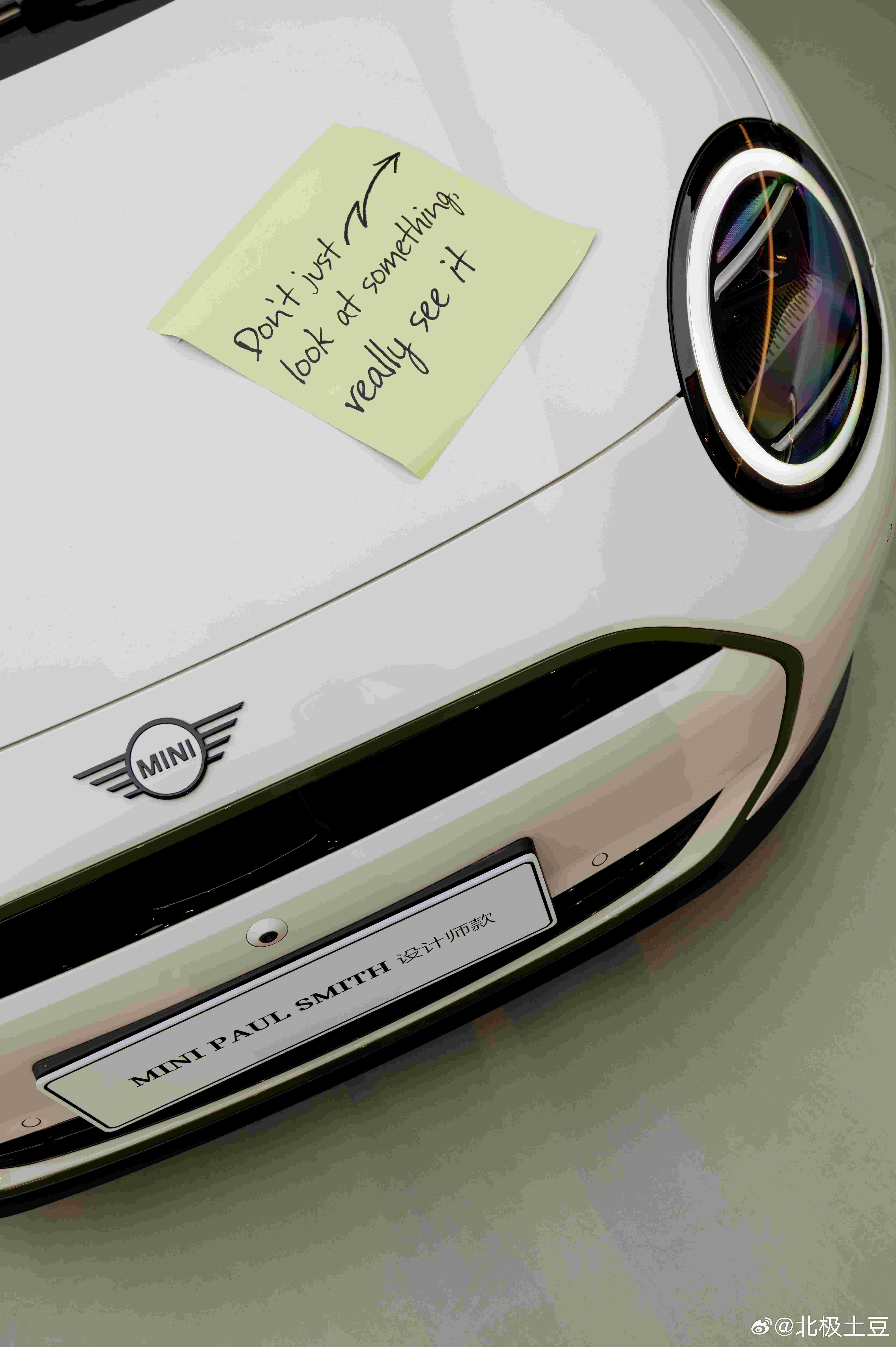 英伦设计天花板落地！电动MINI COOPER PAUL SMITH设计师款中国