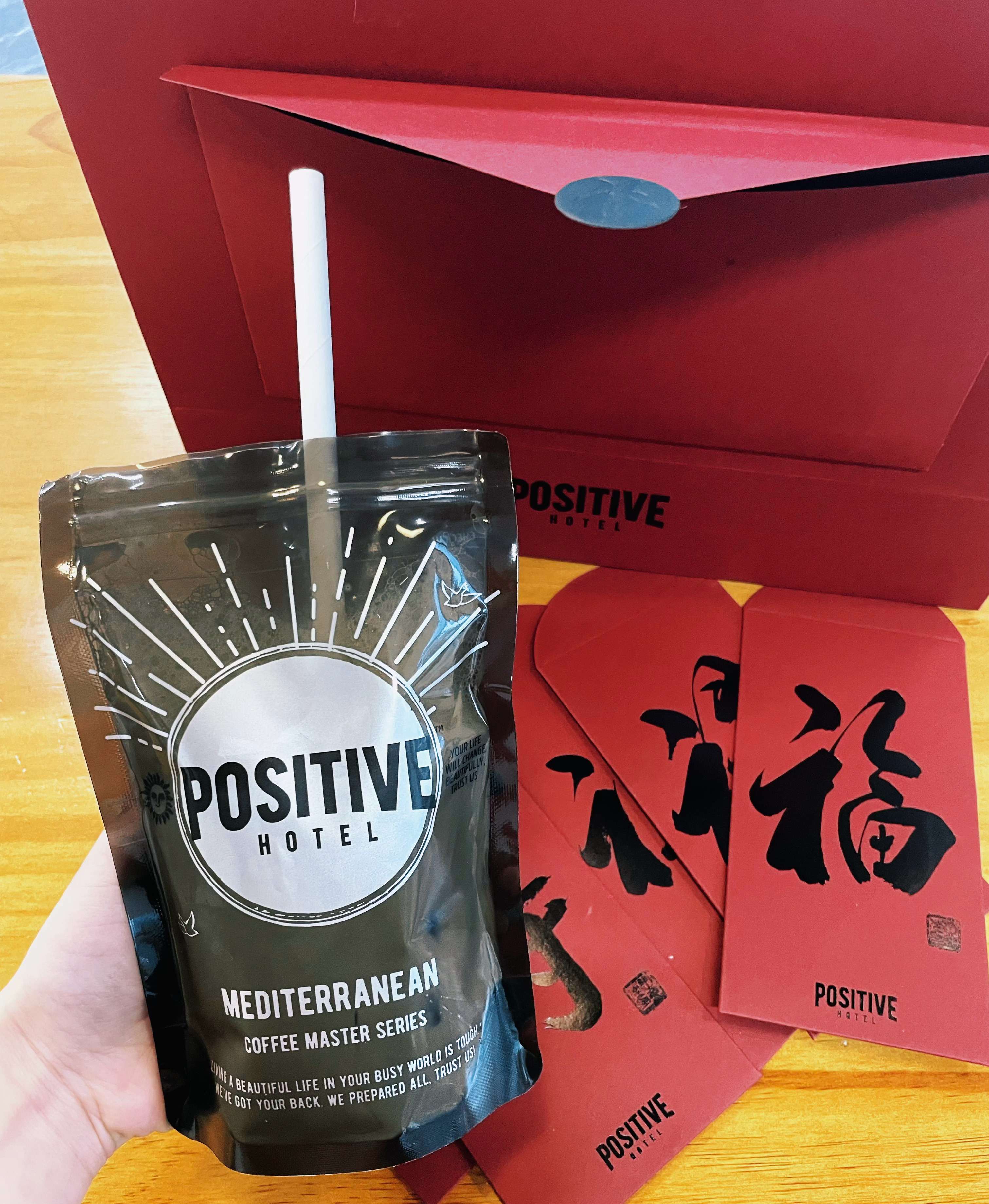 带 邓为POSITIVEHOTEL地中海咖啡品牌代言人  💎 邓为新年新代言 