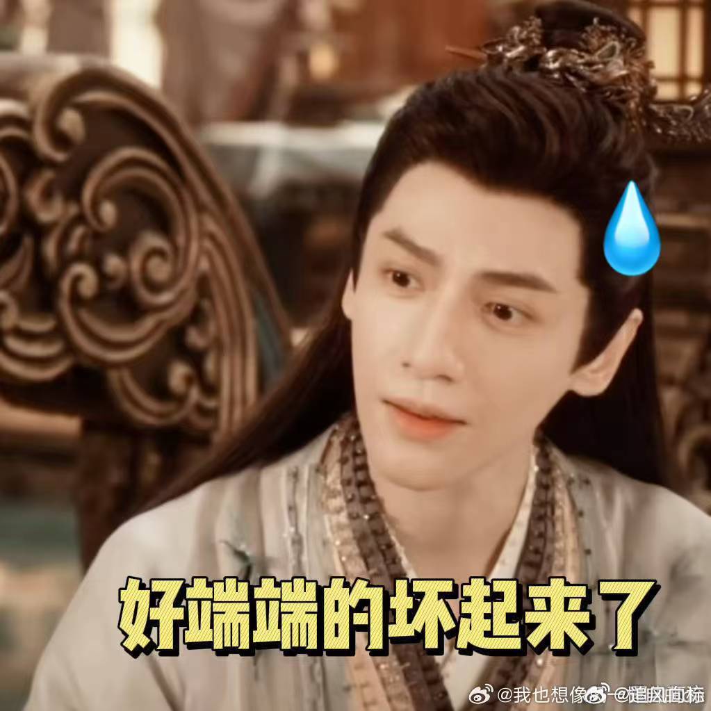 罗云熙演的黎斯班味儿最重的一次📜新晋神捕黎斯，假期依旧奔赴案发现场，兢兢业业，