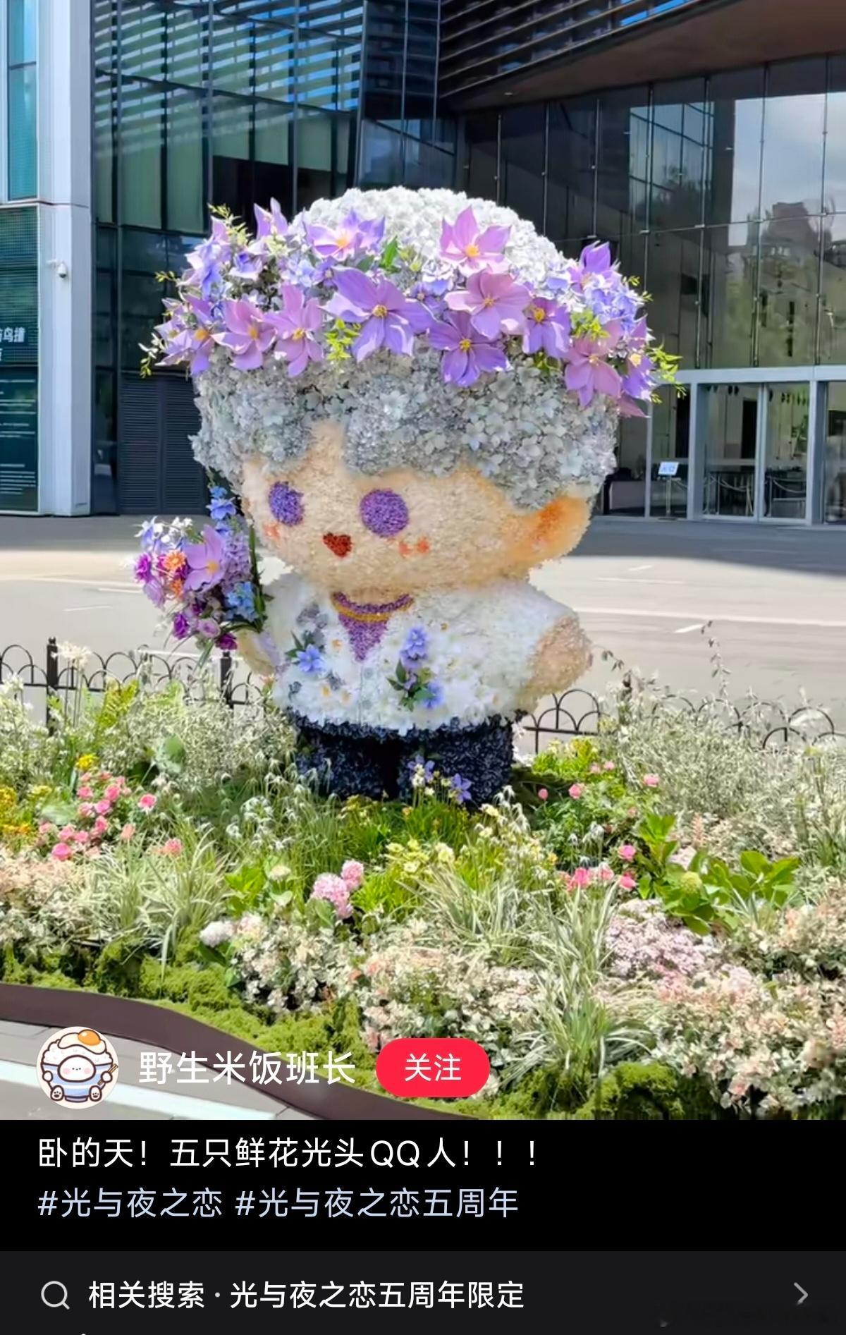 查理苏QQ人真的太可爱了。。。心软软