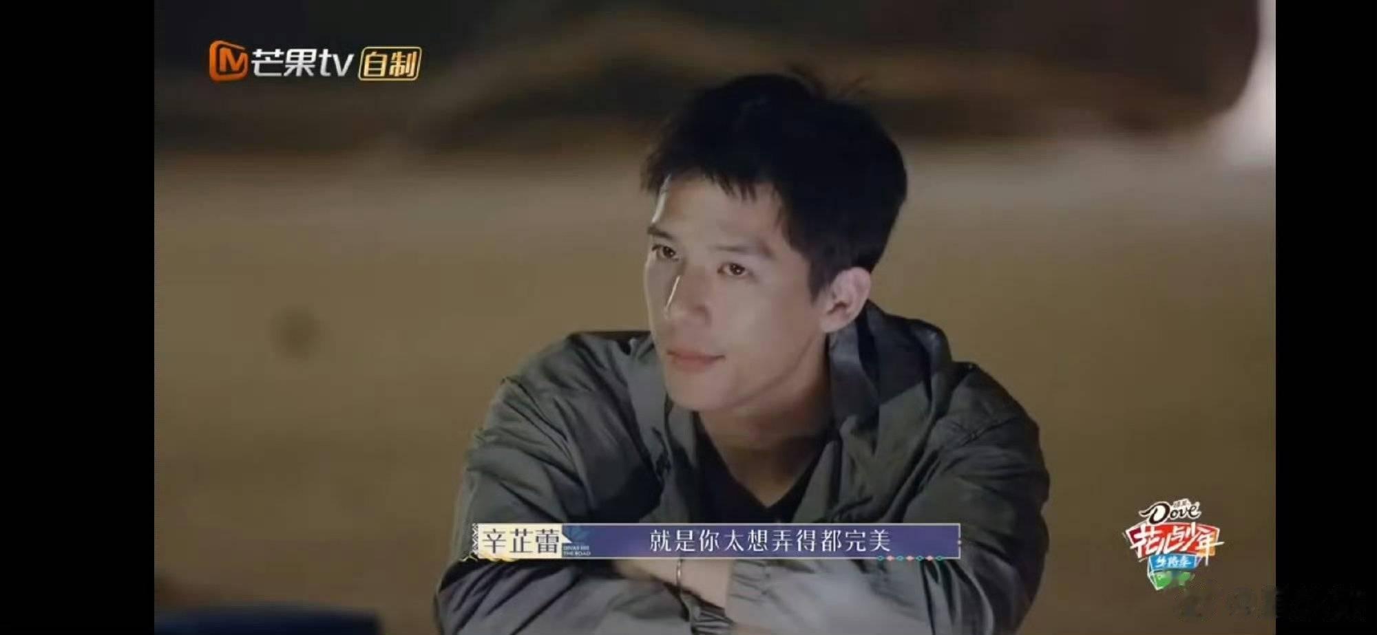 #王安宇又道歉了#人生十有八九不容易，哪能每一件事都能如己所愿呢？王安宇就是太过