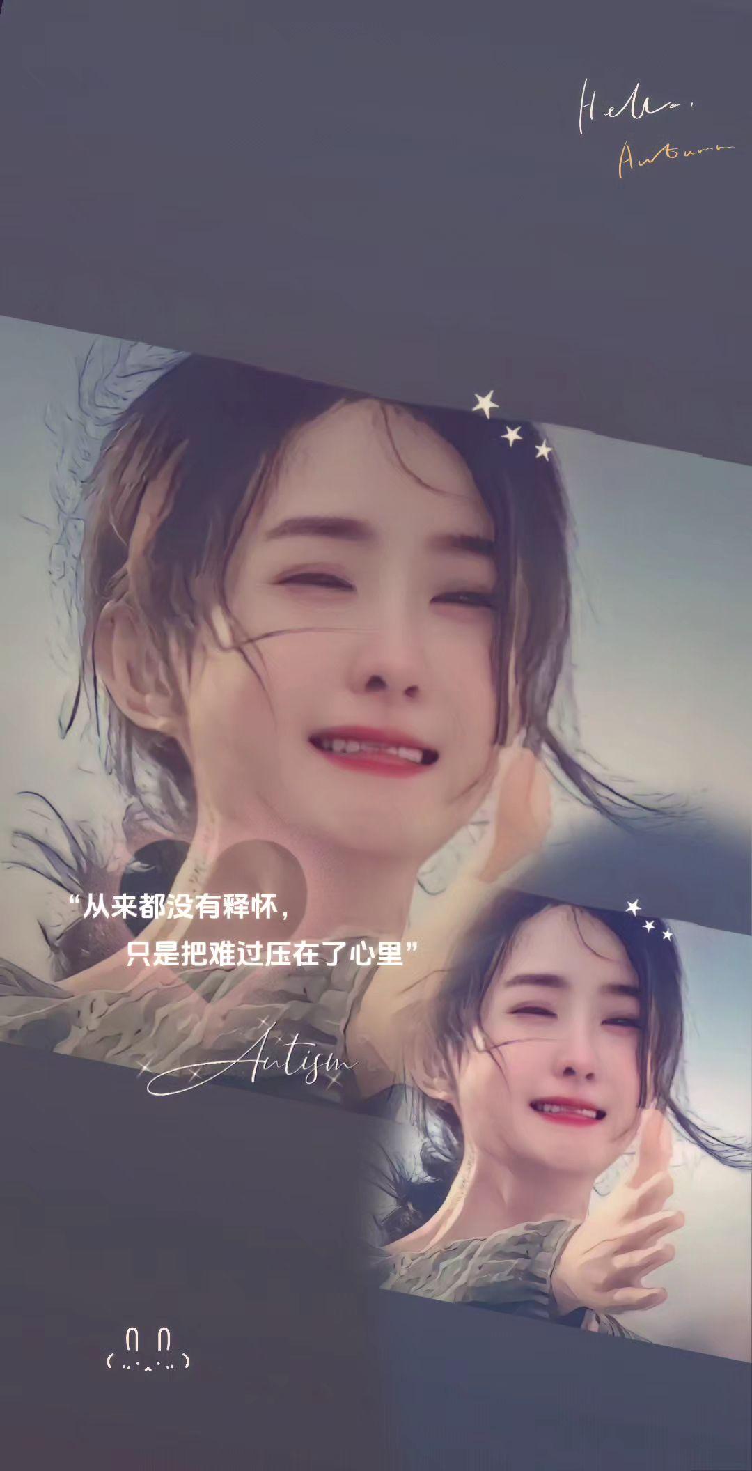 我只希望，我快要忘记你的时候，你就别再出现了，我从未奢望的你能够回头，也不再幻想