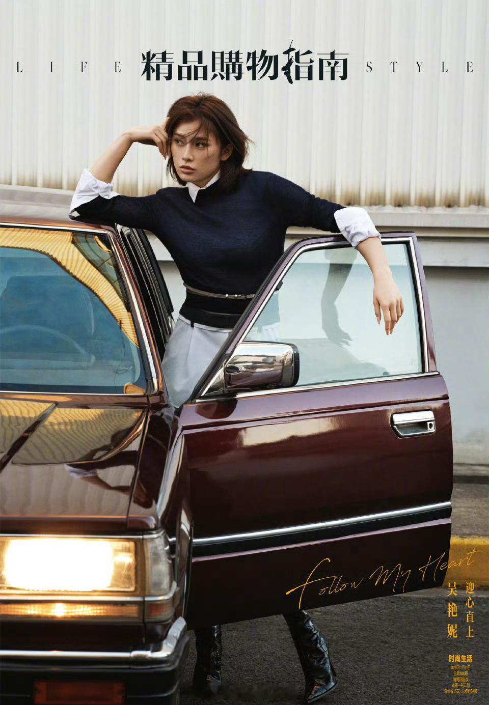 有野心，有梦想，就去做，踏出每一步，征途就不远。敢梦的你我，终能到达彼岸。妮姐的