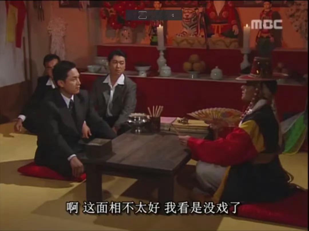 🔻关于“法师算过”这一段……🔻还记得“尹锡悦两灭莲花灯”吗？尹锡悦听宣判后叹