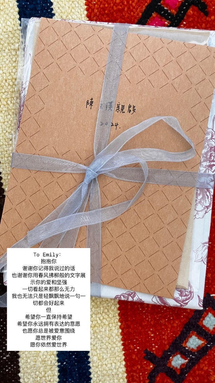 文淇连续五年回复粉丝的信 天呐是生日会给淇丝回信的小淇，每一封都好用心“我也经历