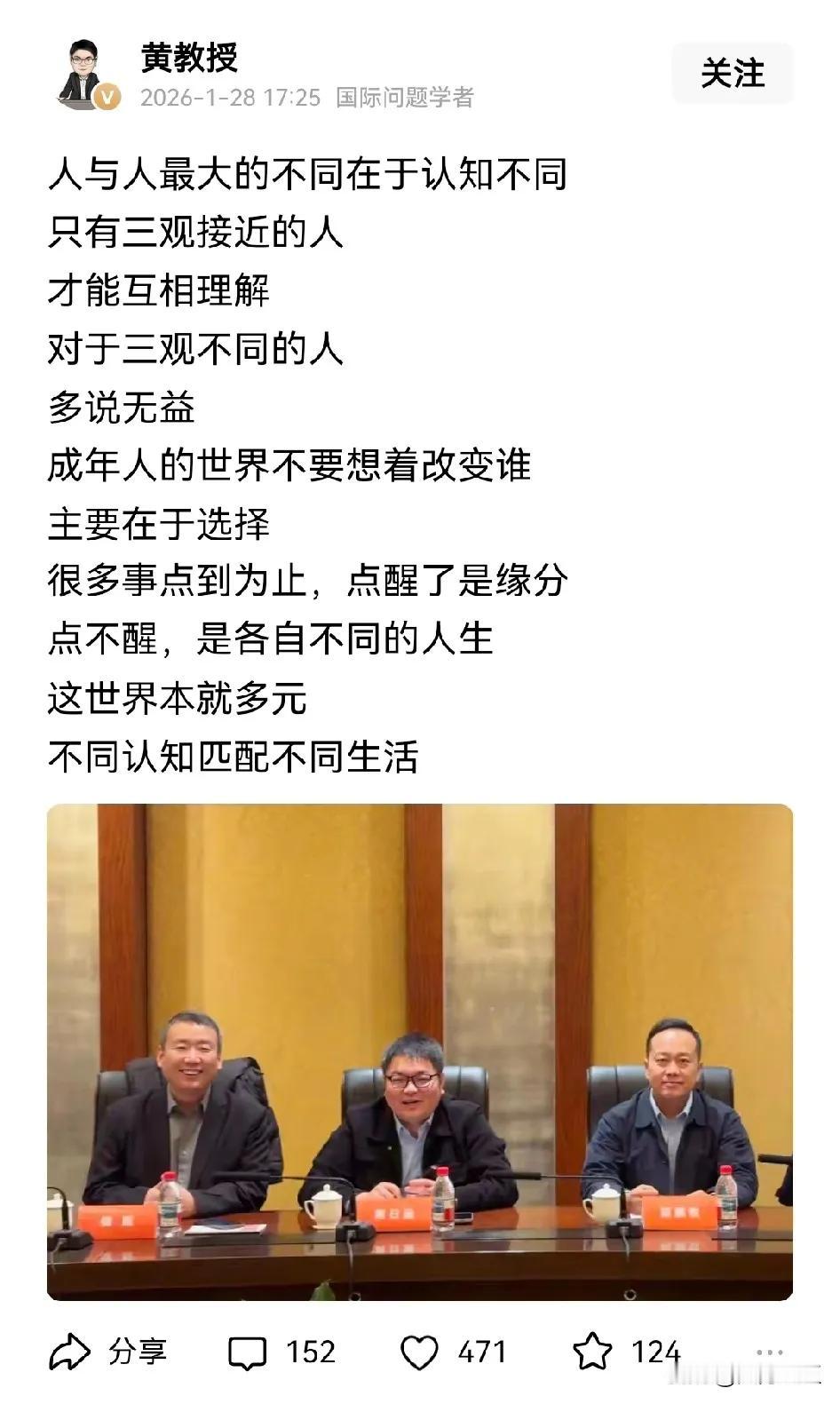 他现在最主要的工作，除了在网络上阴阳怪气搞黄标以及迷之自信，就是不停拉黑拉黑堪称