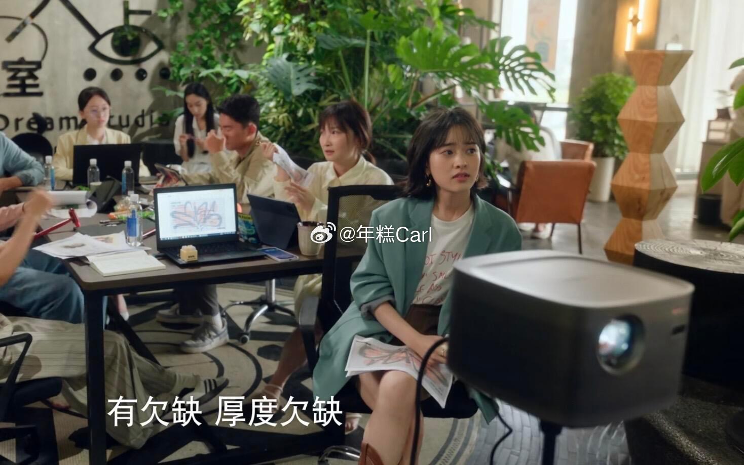 炽夏女二顾梦饰演者徐媛屿娜好像沈月啊，我还以为沈月来客串了… 