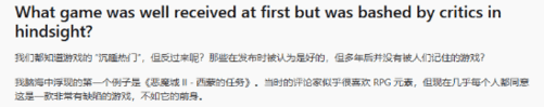 这些游戏打死都没想到火了 你肯定玩过