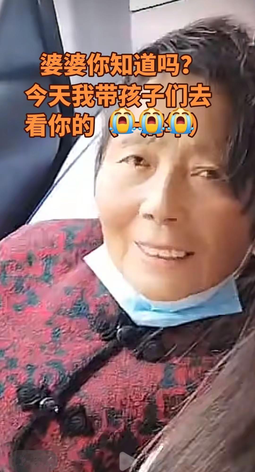 提笔落墨，思念万千，婆婆，今天是你离开我们整整一年了，人有生老三千疾，唯有思念不