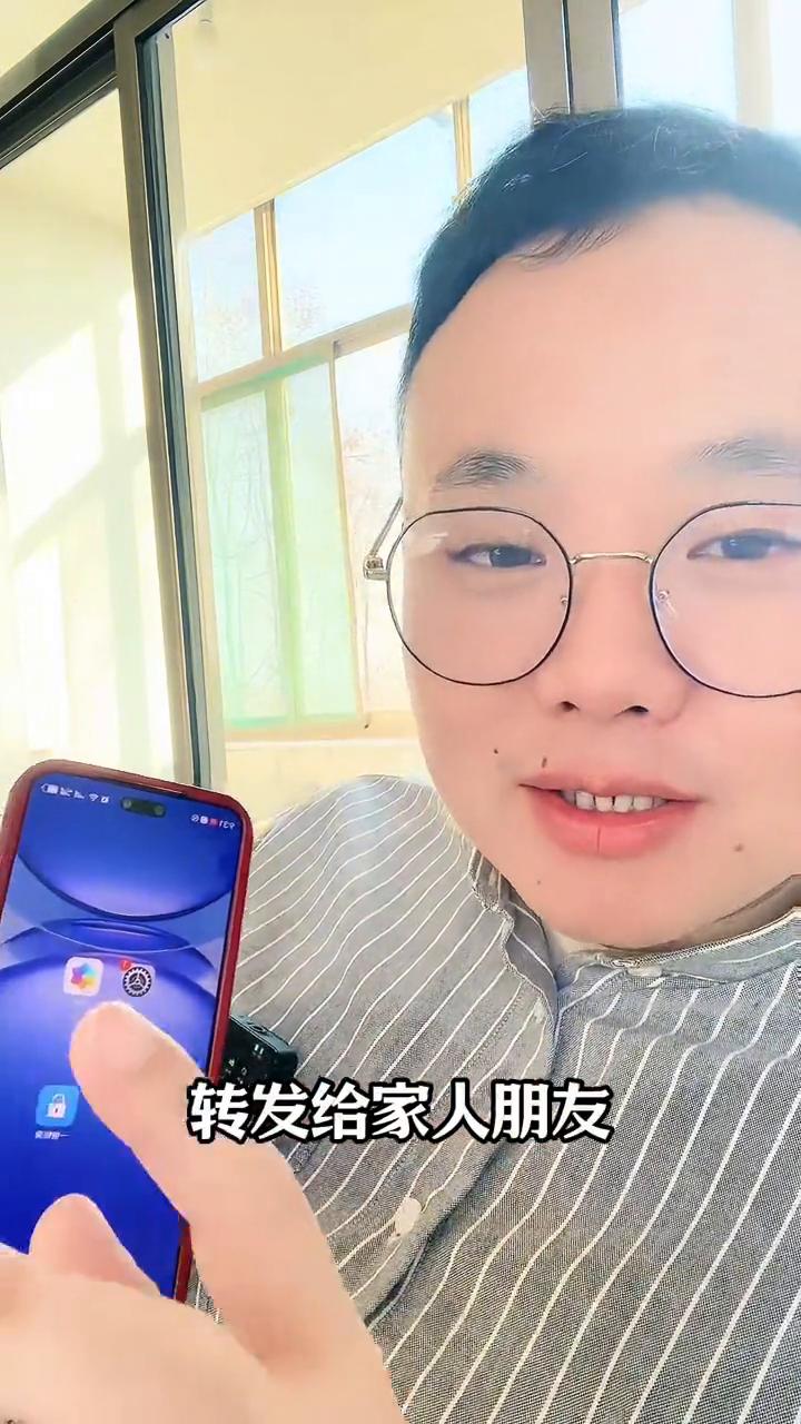 手机桌面5个快捷功能你都用过吗？
手机桌面其实功能非常多，很多人只是用它来摆放一