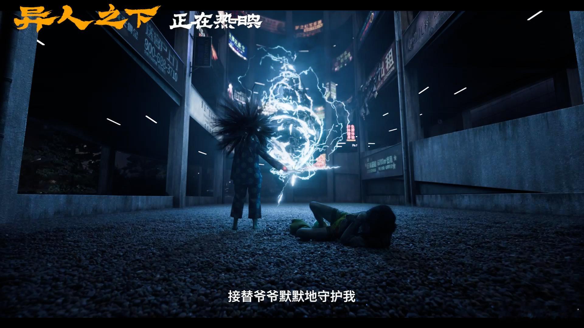 #宝岚一句承诺一生守护# 冯宝宝和张楚岚就是最好的cp，默默的守护着这12年，这