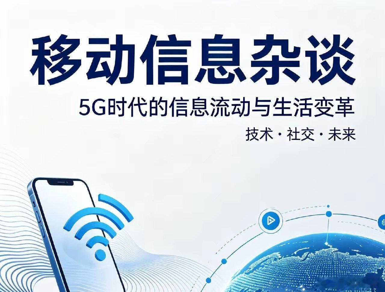 6月新规落地！专治外卖乱象，普通人的吃饭底气，终于被认真守护了2026年6月1日