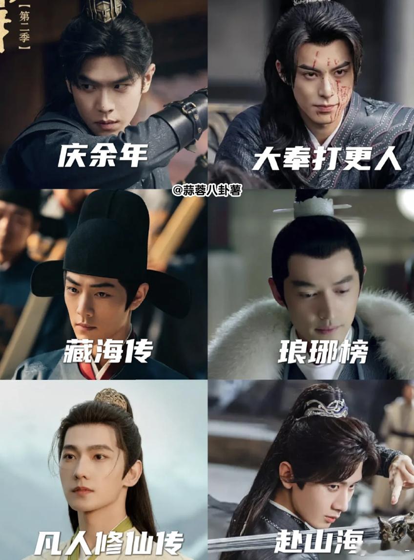 赴山海：江湖武侠群像，成长文，加点穿书元素武侠版狼人杀，无cp，喜欢武侠小说的可