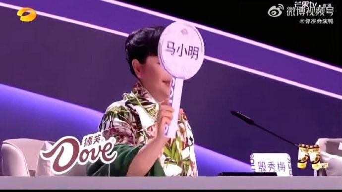 马小明和生特吾姬的 1v1 也太绝了！一个是金钟奖实力唱将，一个是民族风宝藏歌手