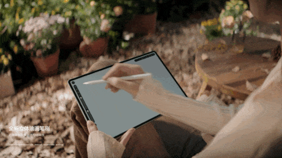 华为MatePad Pro 12.2 英寸、星跃键盘 、 M-Pencil Pr