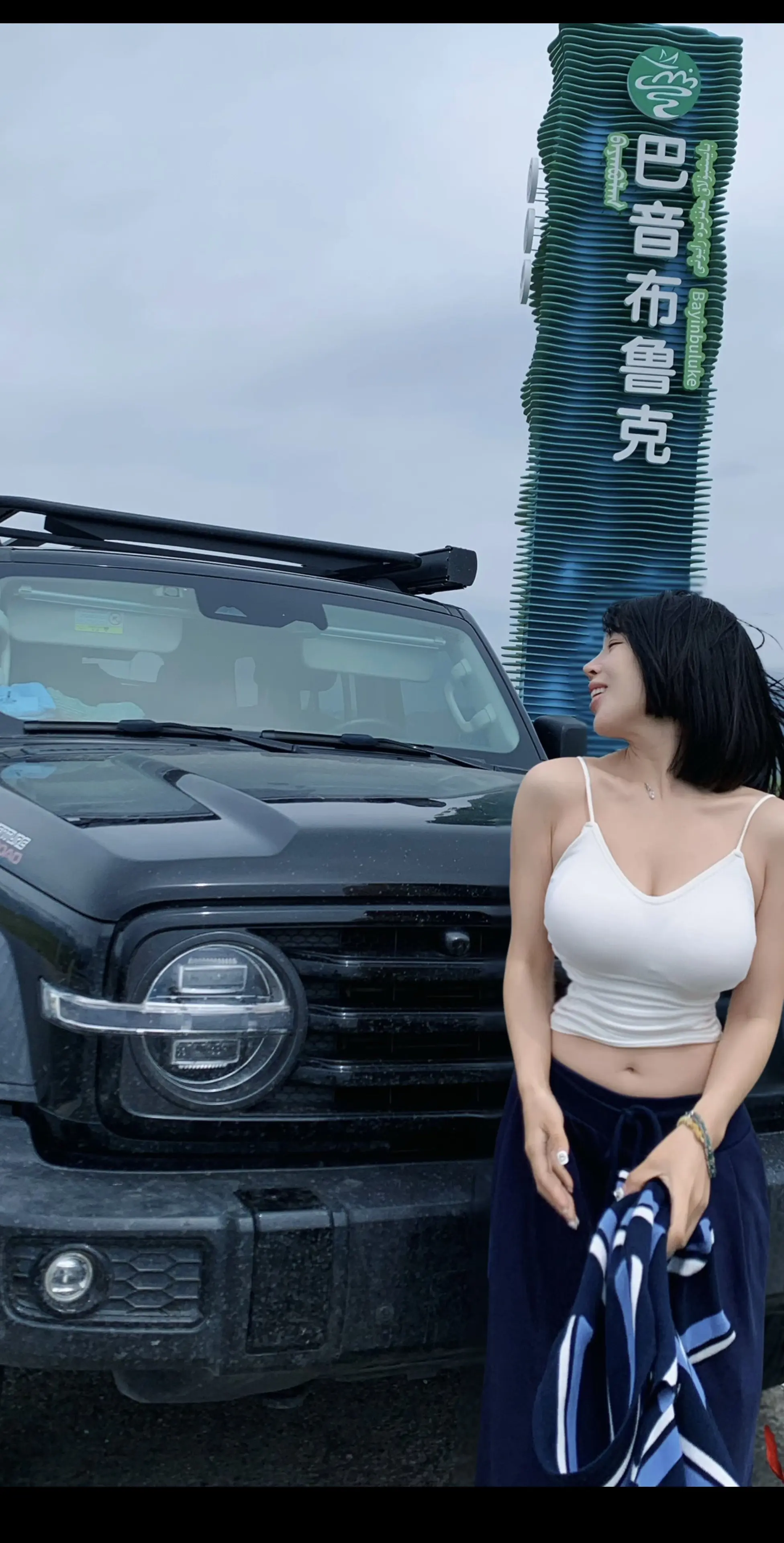 换我带她 看尽繁花。