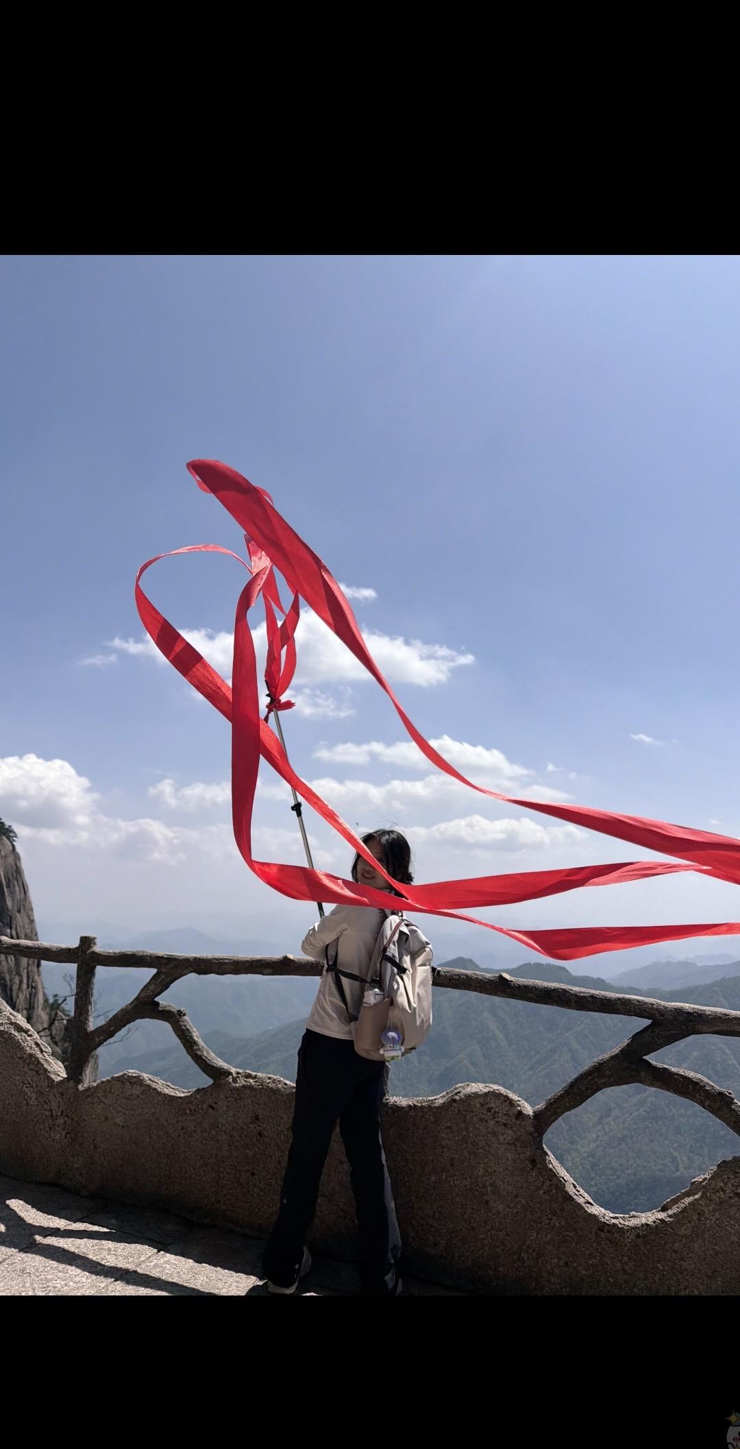 欲与天公试比高。 🧗