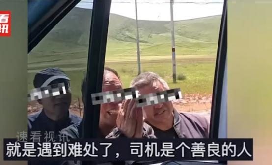 “看哭了！”青海，几位农民工大叔出来打工没有找到工作，没吃没喝走投无路的坐在路边