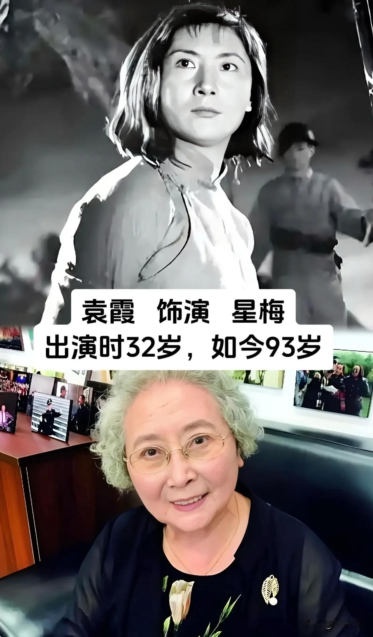 老电影《苦菜花》承载着独属于时代的厚重。当年这些演员，用质朴动人的演技，演绎乱世
