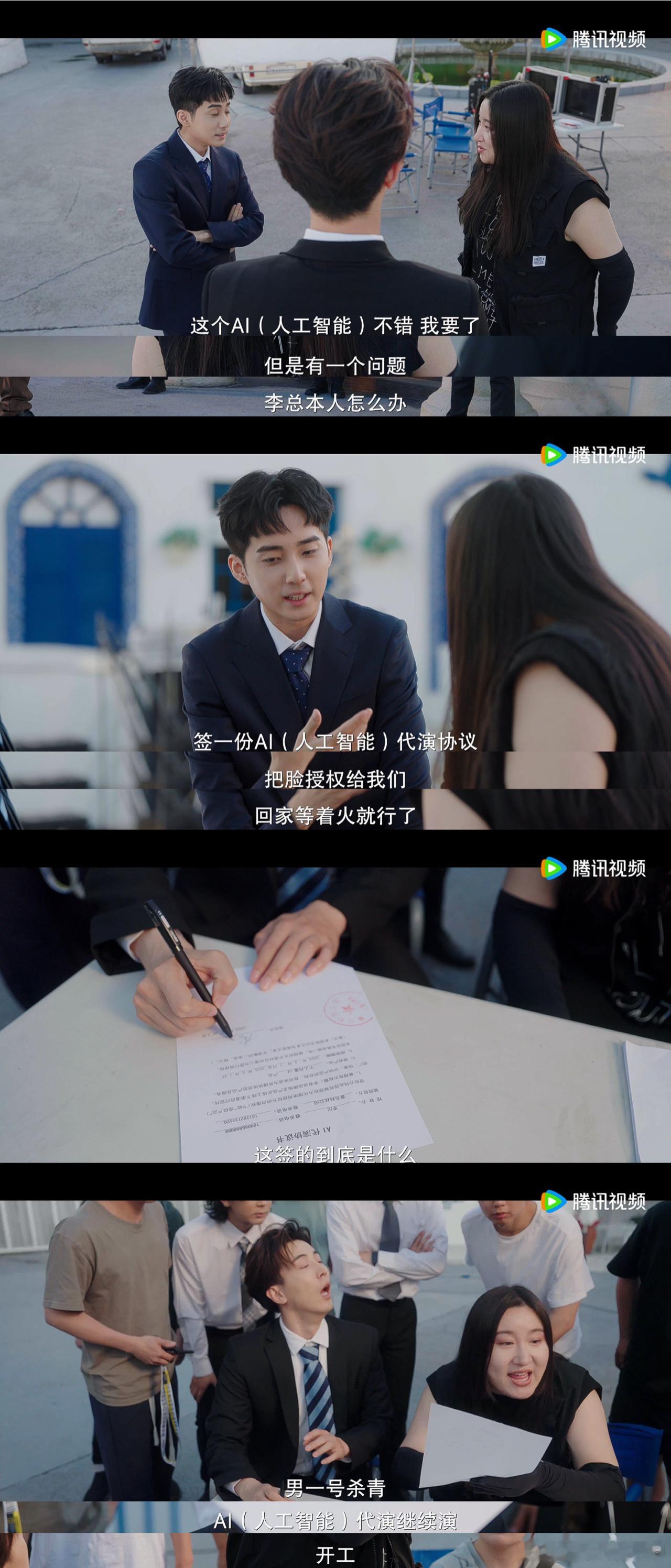 李川什么都没干就成了影帝  李川4000万投资，让剧组的导演都成了“局外人”。豪