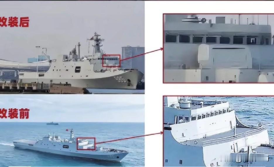 激光武器又亮相了，最近央视又曝光了我军两栖攻击舰激光武器的发展。之前是“四明山”