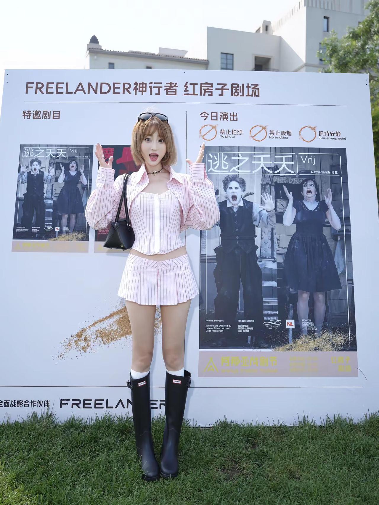 阿那亚的夏日🌊。ootd粉色系 我的夏日ootd 夏日chill穿搭