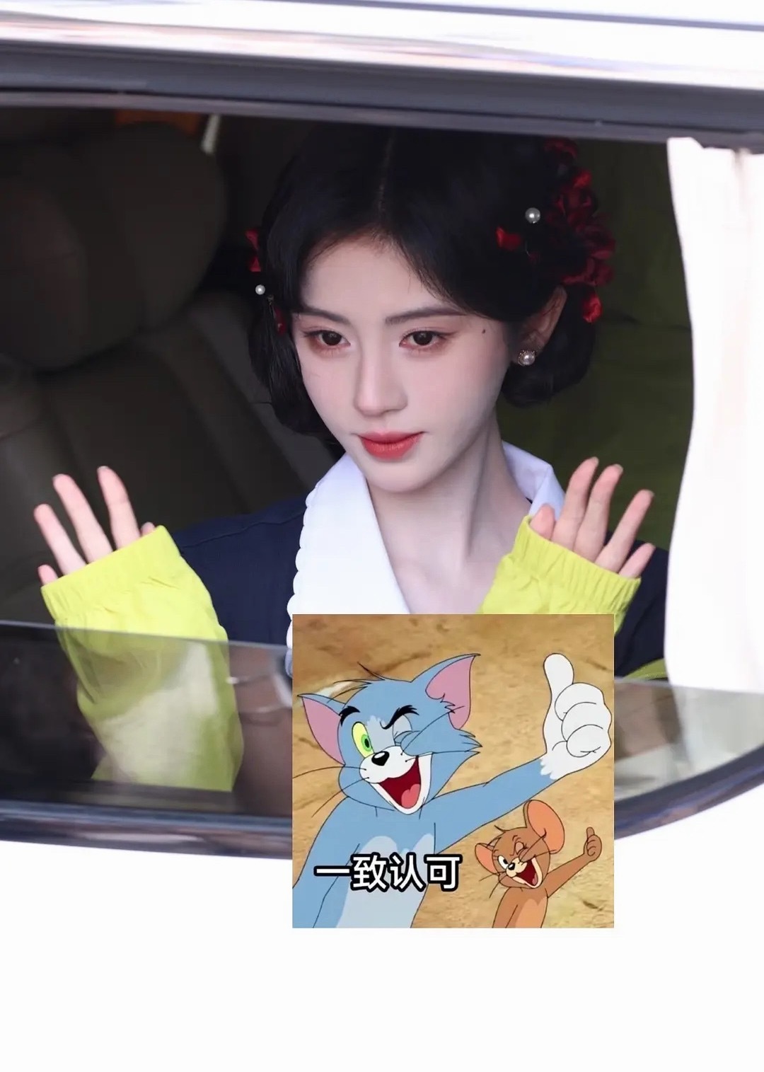 第一个就是民国风哎 