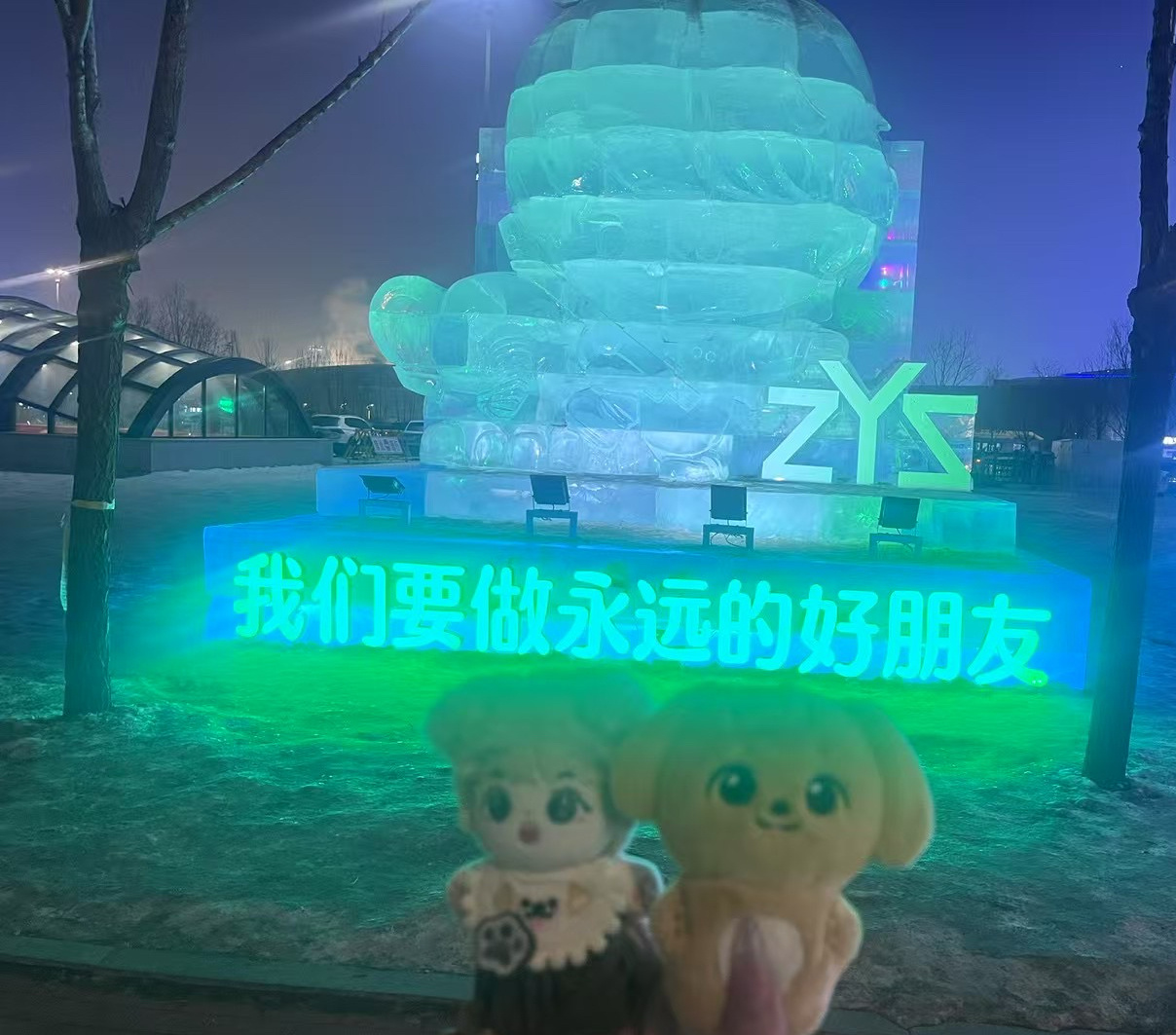 航禹 让我看看怎么回事，原来是这个人美心善的张泽禹带队友回家过年了呀，队友提了这
